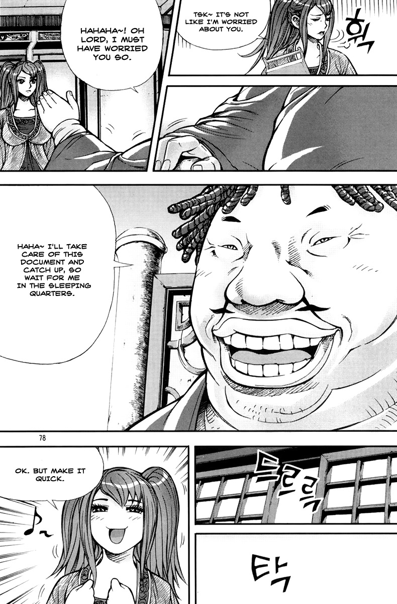 King of Hell Chapter 202 page 3 - Chapter 202