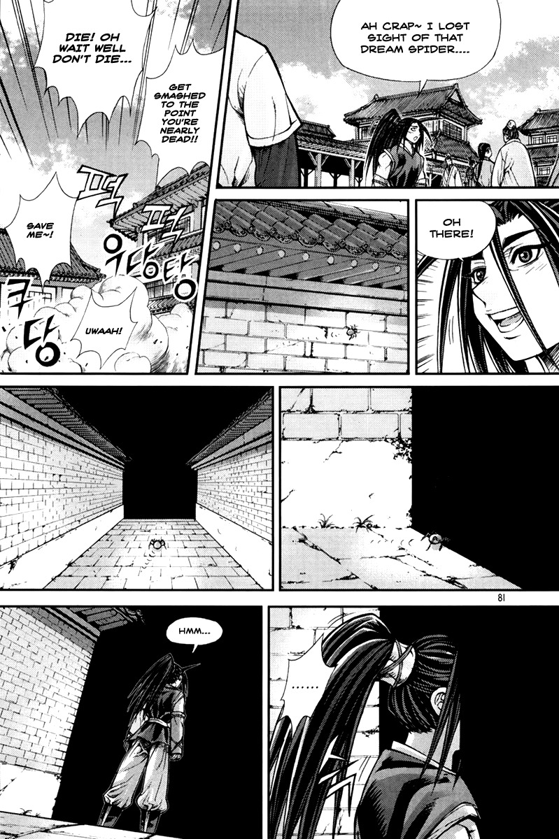 King of Hell Chapter 202 page 6 - Chapter 202