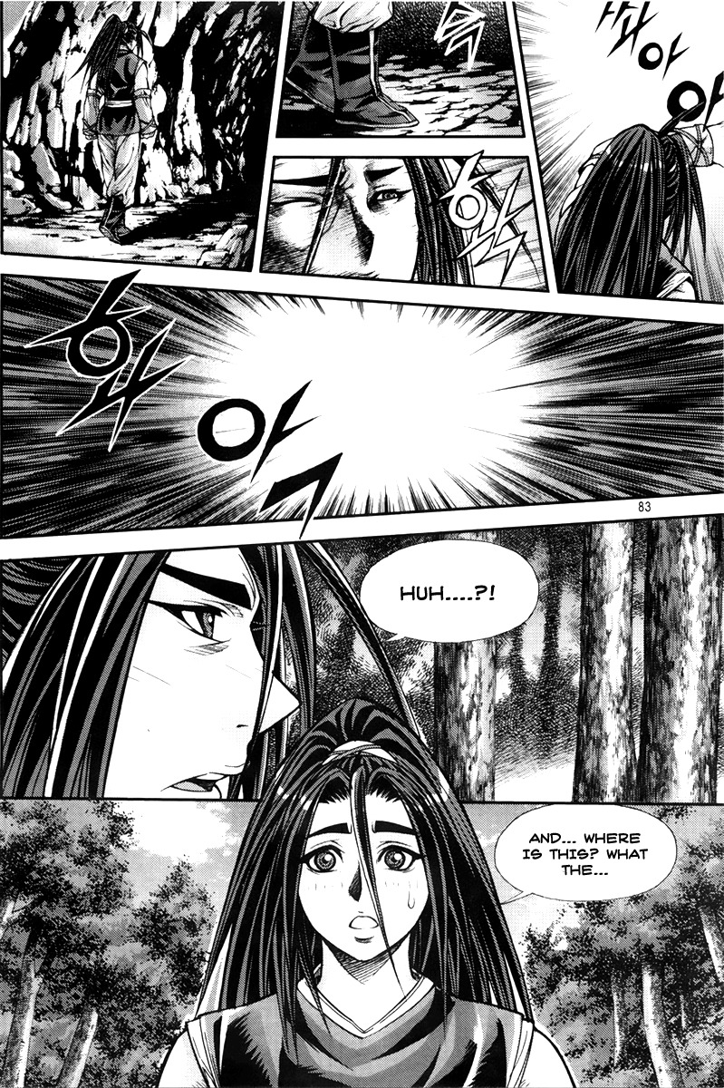 King of Hell Chapter 202 page 8 - Chapter 202