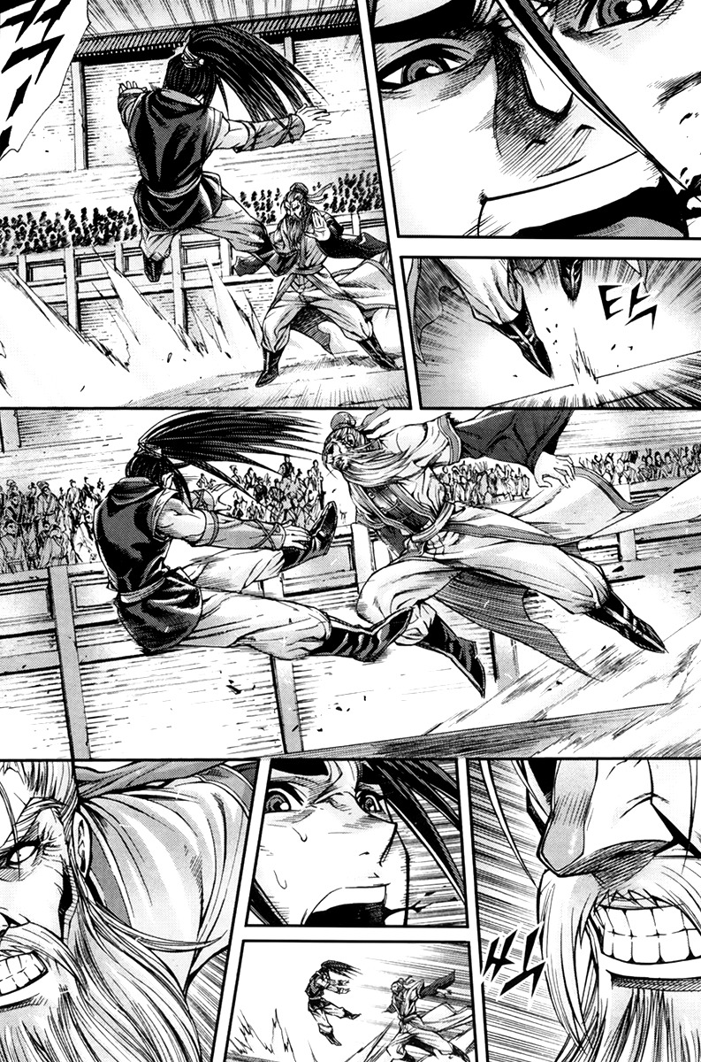 King of Hell Chapter 203 page 11 - Chapter 203