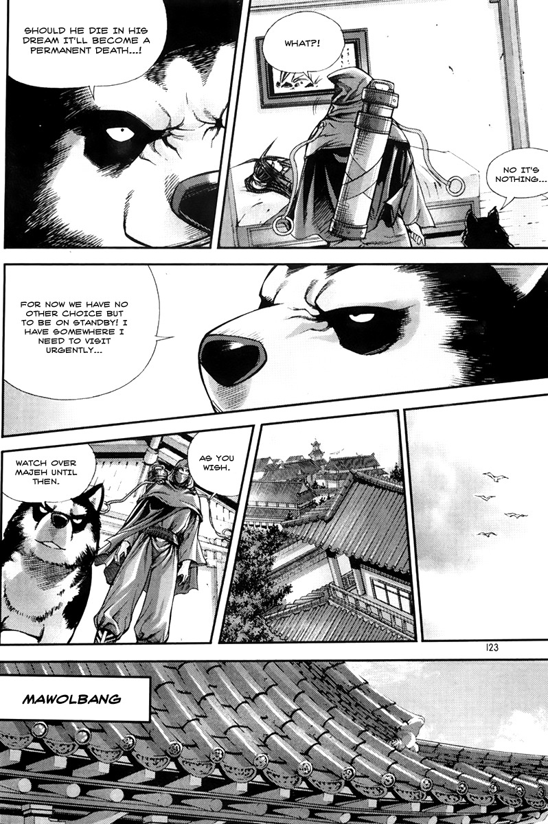 King of Hell Chapter 203 page 16 - Chapter 203