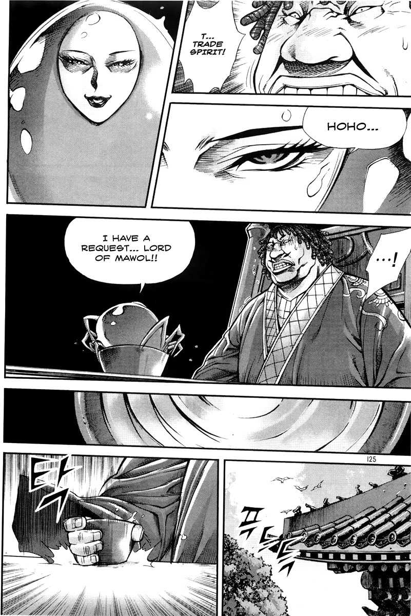King of Hell Chapter 203 page 18 - Chapter 203