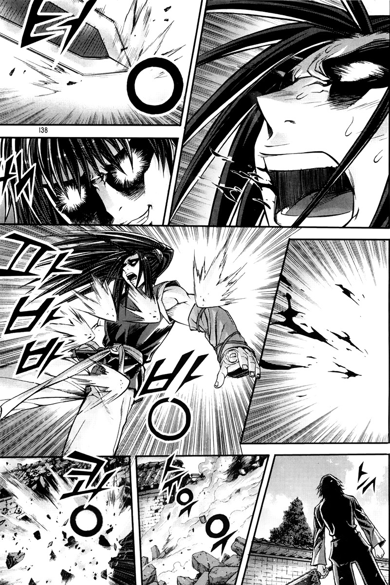King of Hell Chapter 203 page 31 - Chapter 203