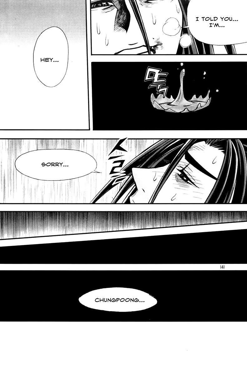 King of Hell Chapter 203 page 34 - Chapter 203