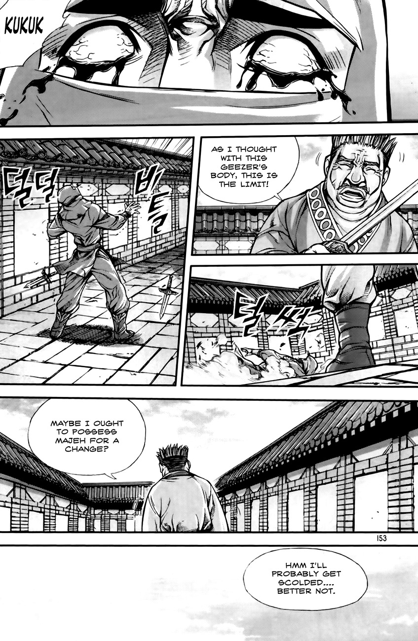 King of Hell Chapter 204 page 12 - Chapter 204