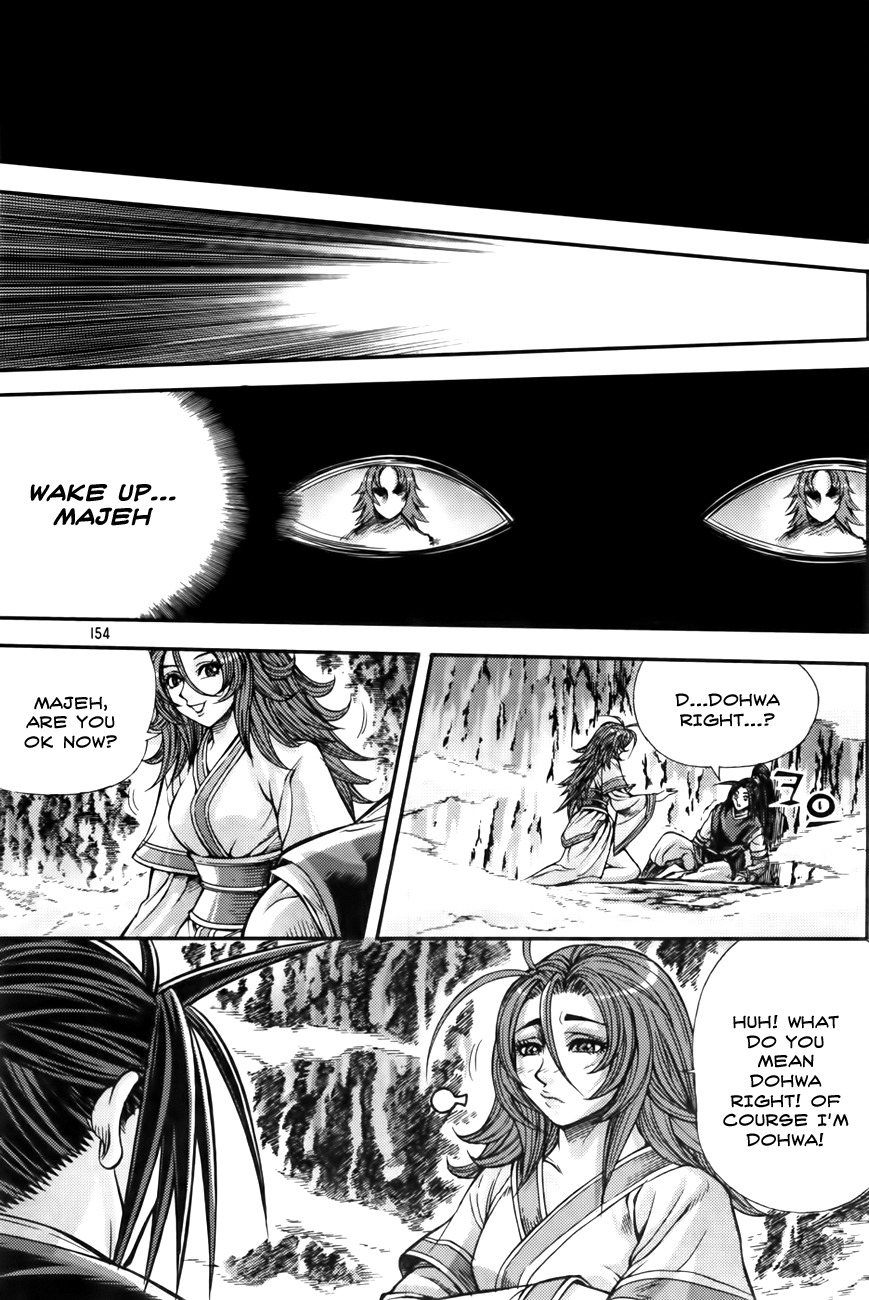 King of Hell Chapter 204 page 13 - Chapter 204