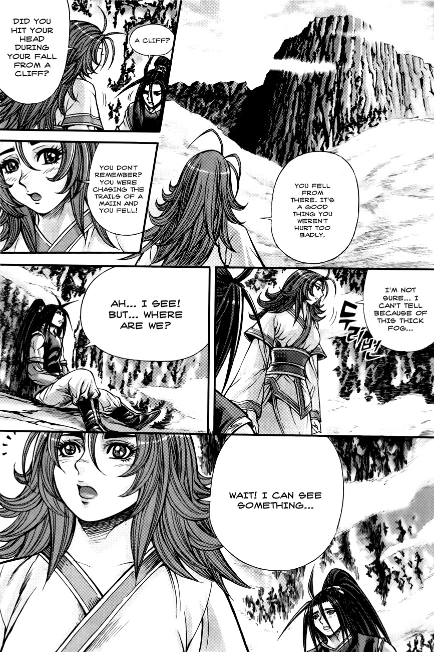 King of Hell Chapter 204 page 14 - Chapter 204