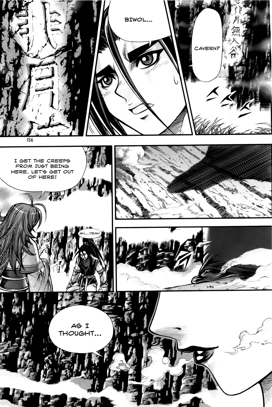 King of Hell Chapter 204 page 15 - Chapter 204