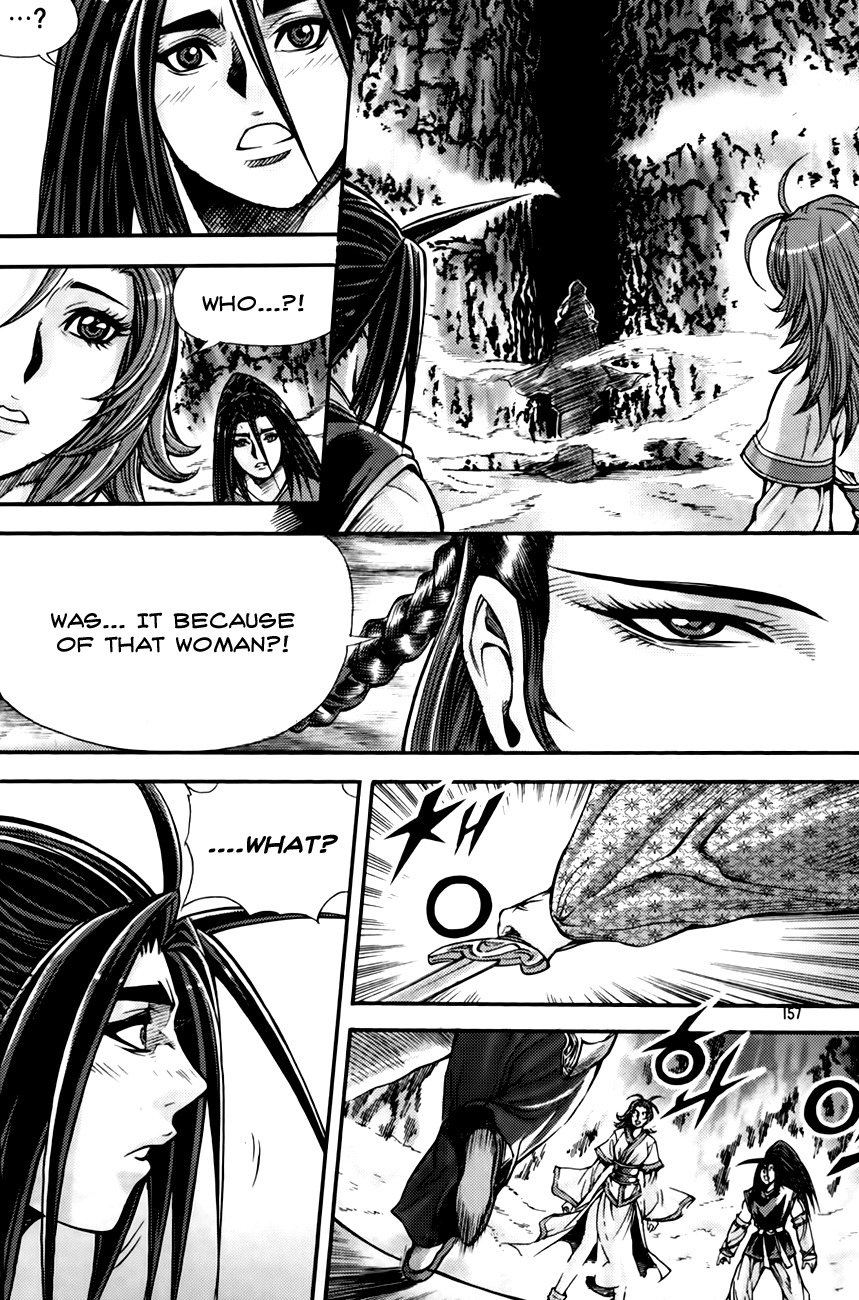 King of Hell Chapter 204 page 16 - Chapter 204