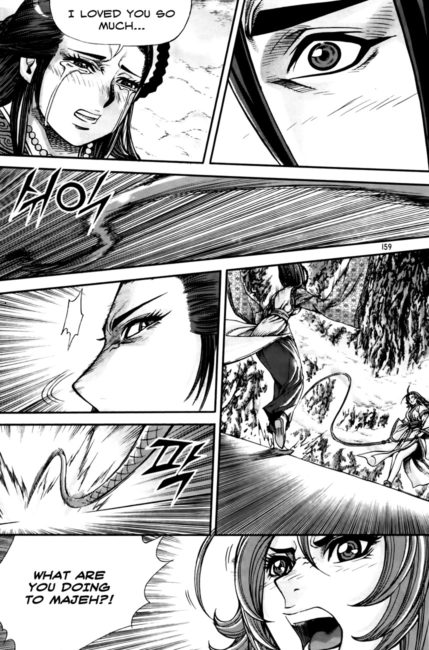 King of Hell Chapter 204 page 18 - Chapter 204