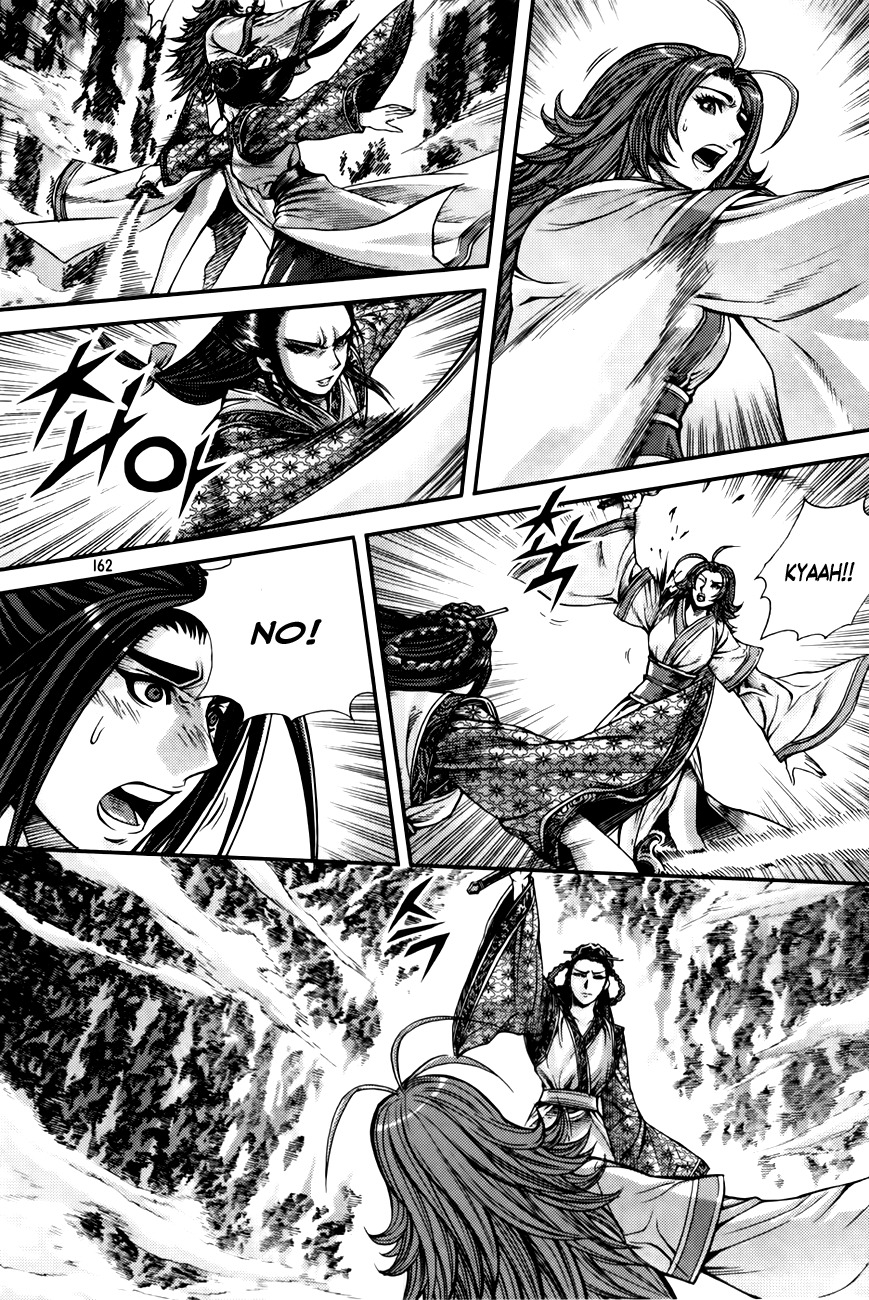 King of Hell Chapter 204 page 21 - Chapter 204