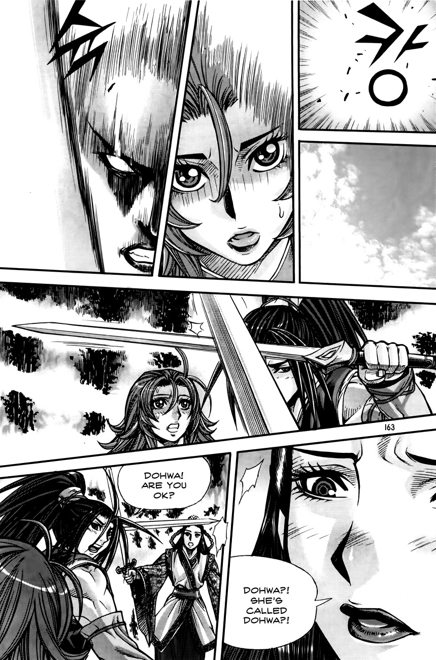 King of Hell Chapter 204 page 22 - Chapter 204
