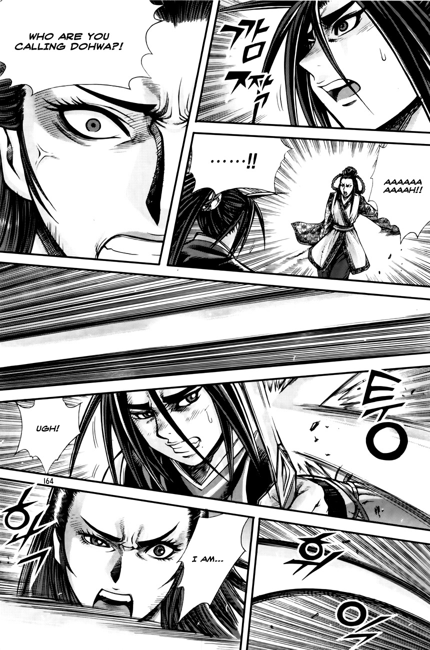 King of Hell Chapter 204 page 23 - Chapter 204
