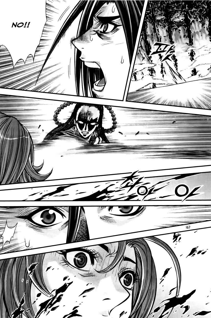 King of Hell Chapter 204 page 26 - Chapter 204