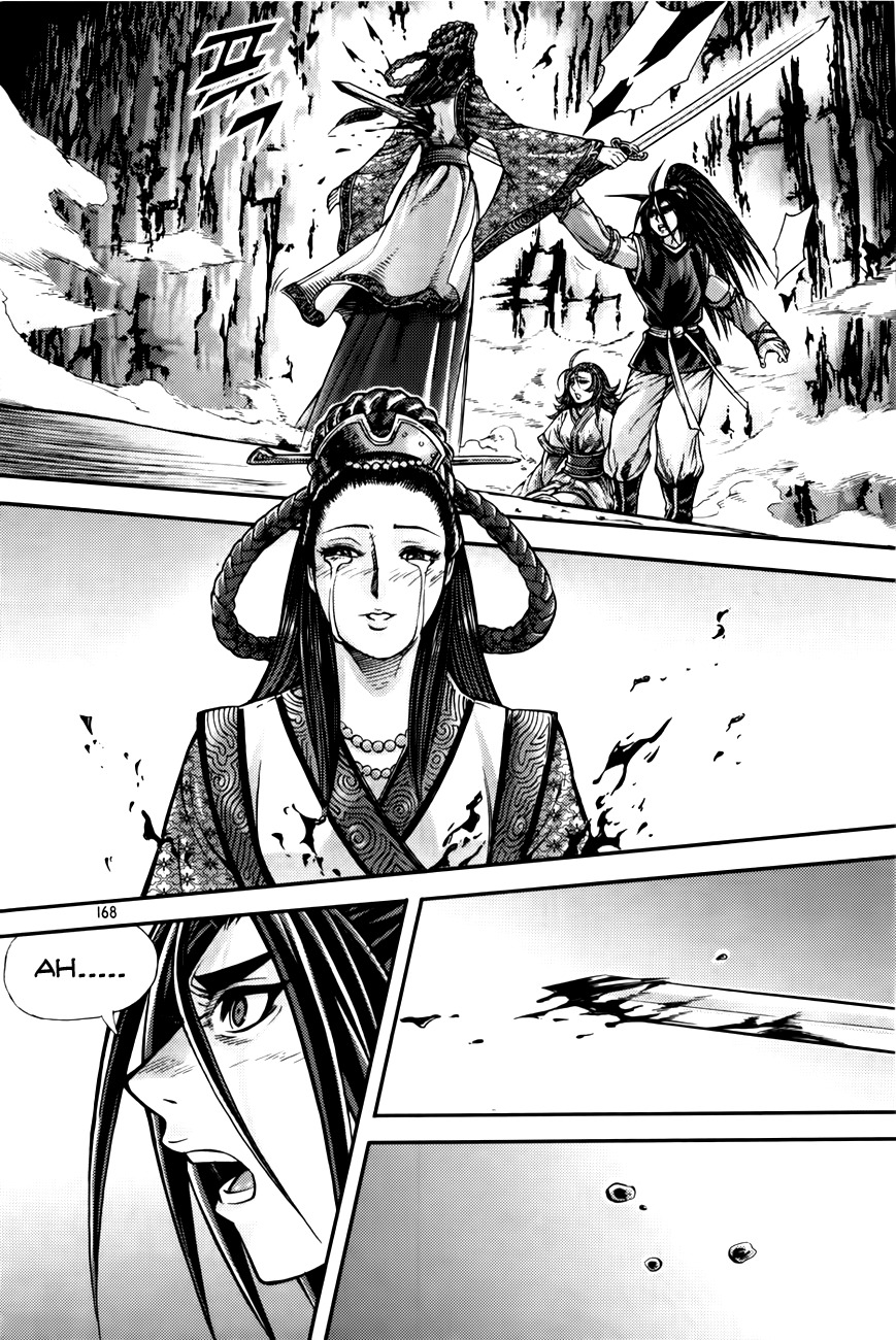 King of Hell Chapter 204 page 27 - Chapter 204