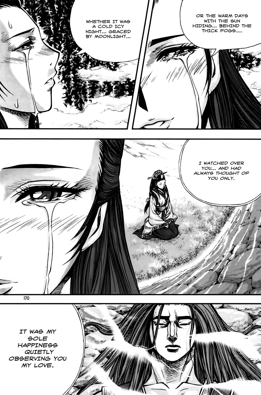 King of Hell Chapter 204 page 29 - Chapter 204