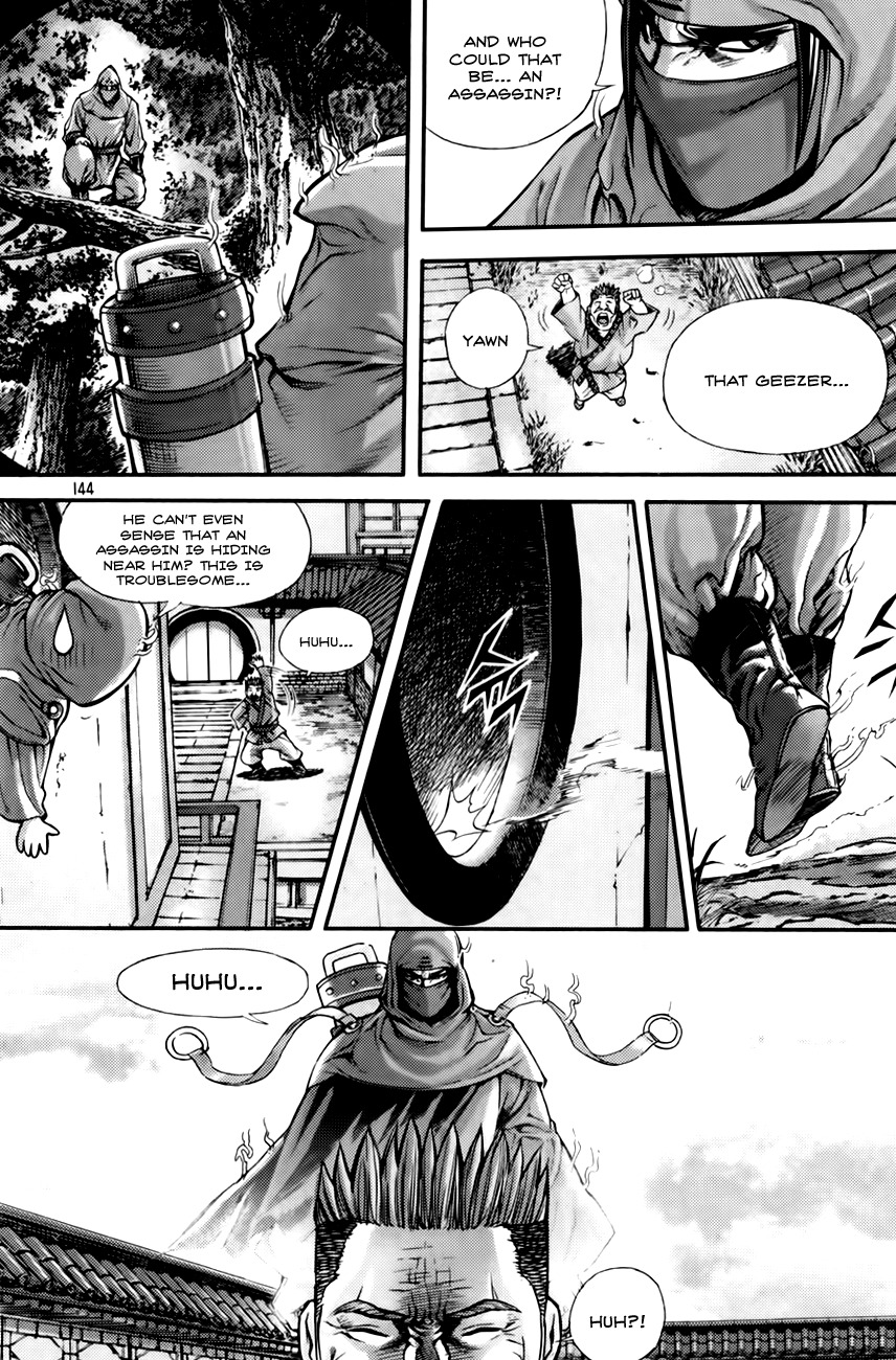 King of Hell Chapter 204 page 3 - Chapter 204