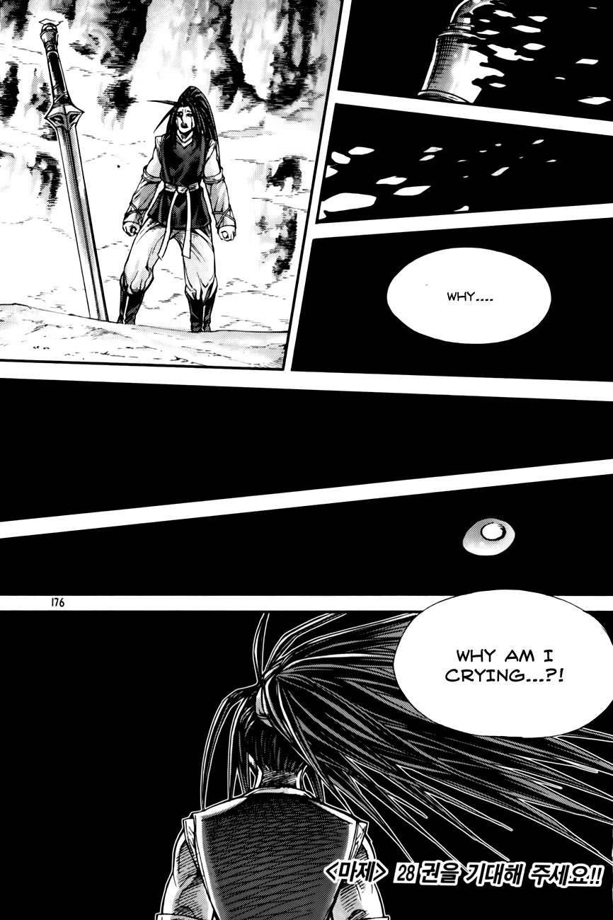 King of Hell Chapter 204 page 35 - Chapter 204