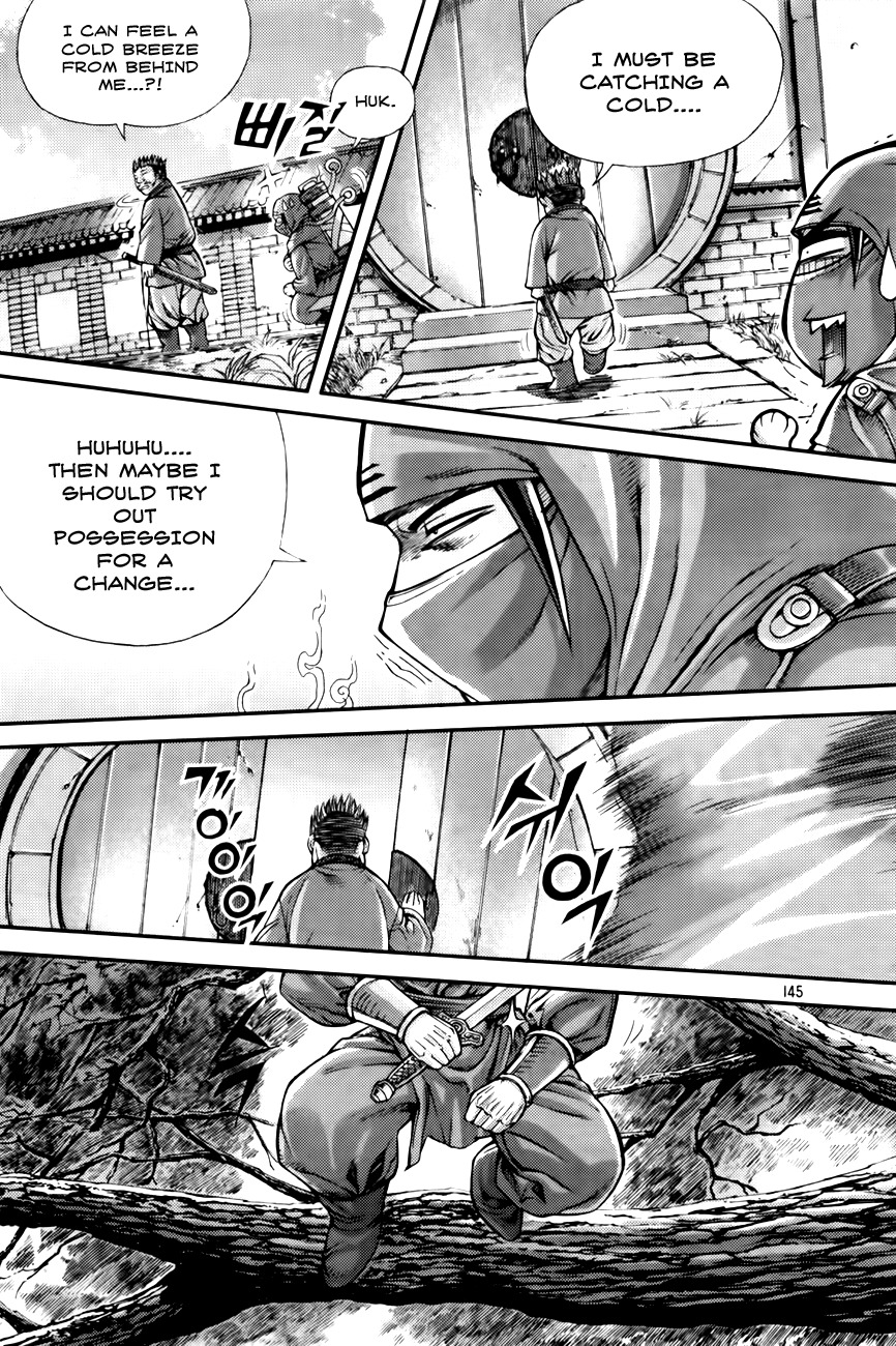 King of Hell Chapter 204 page 4 - Chapter 204
