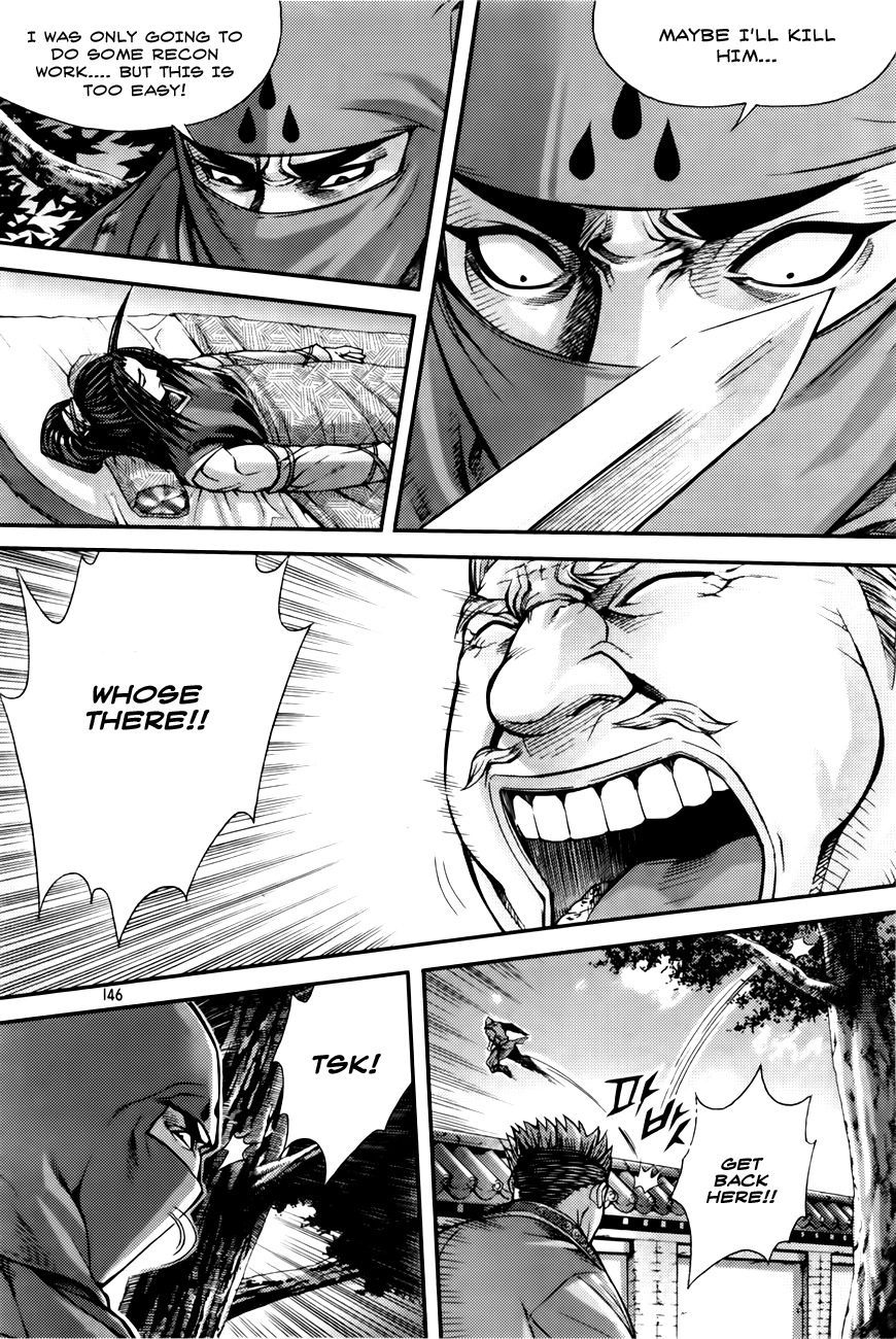 King of Hell Chapter 204 page 5 - Chapter 204