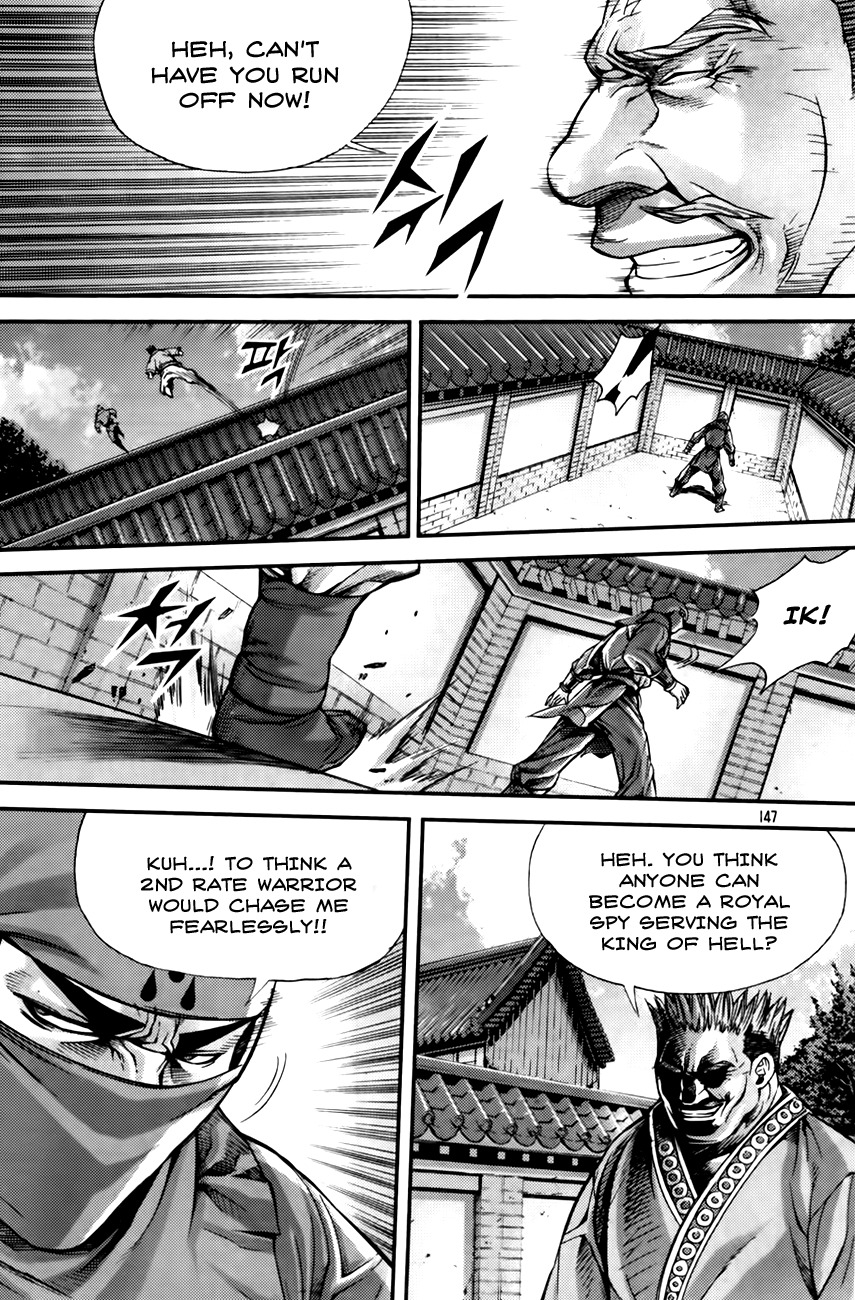 King of Hell Chapter 204 page 6 - Chapter 204