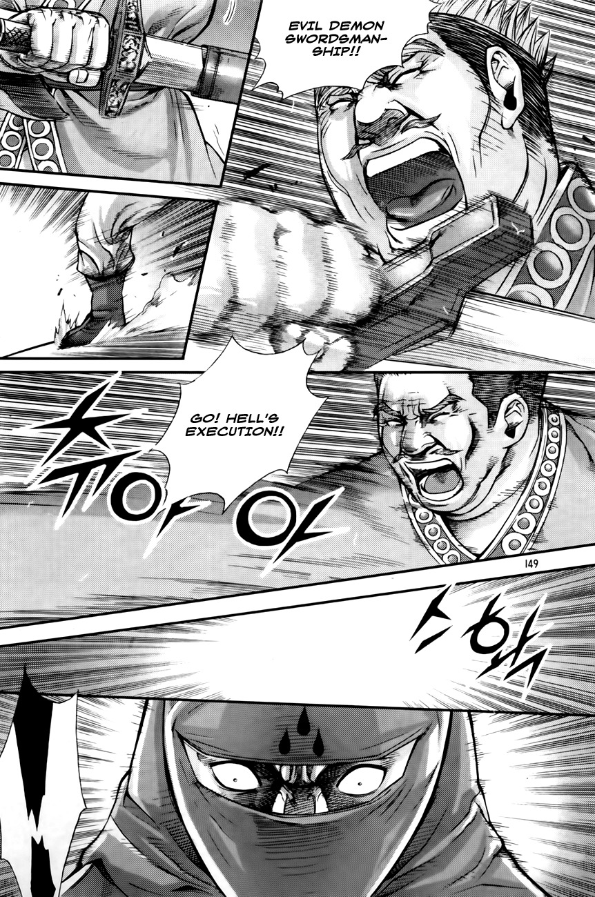 King of Hell Chapter 204 page 8 - Chapter 204
