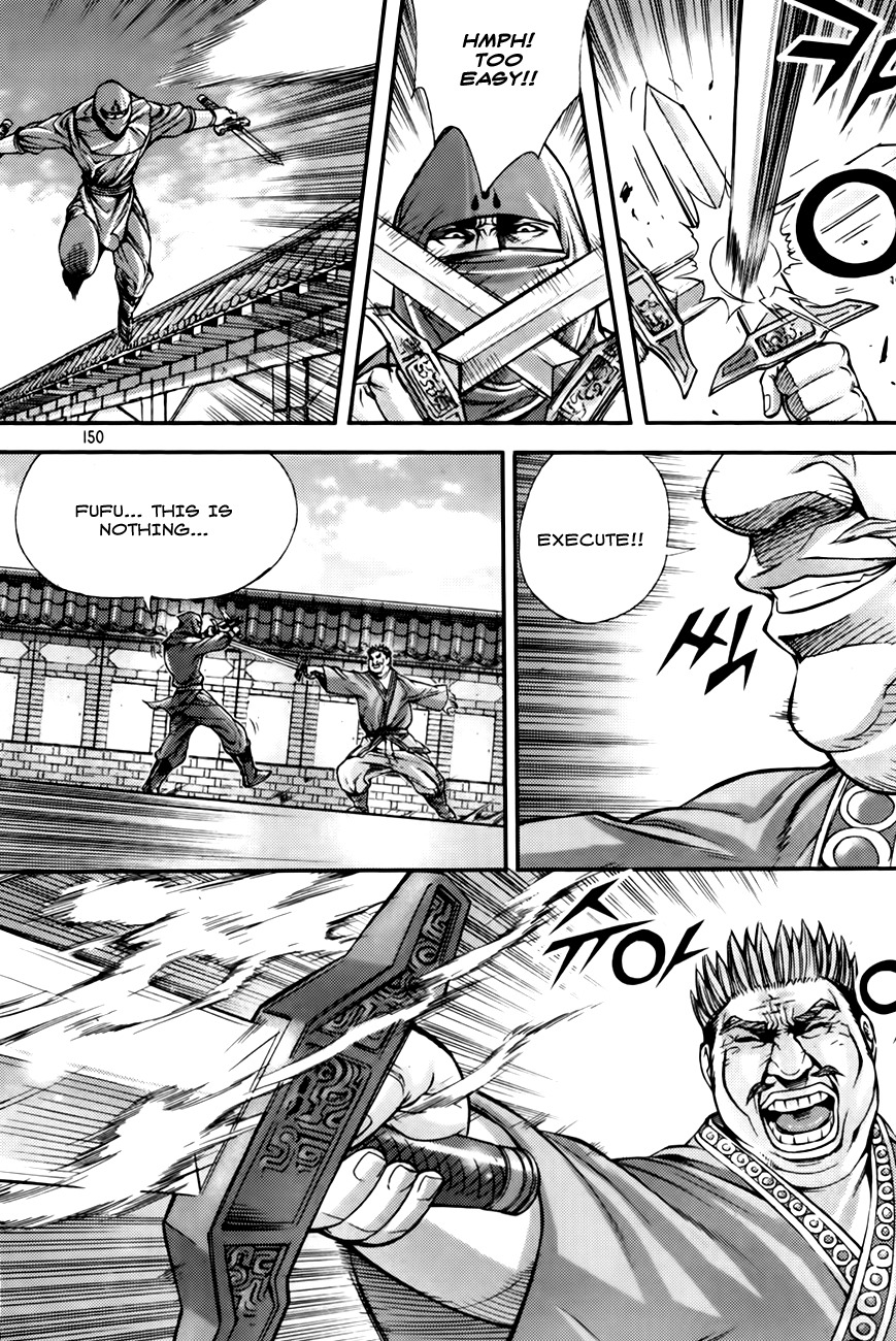 King of Hell Chapter 204 page 9 - Chapter 204