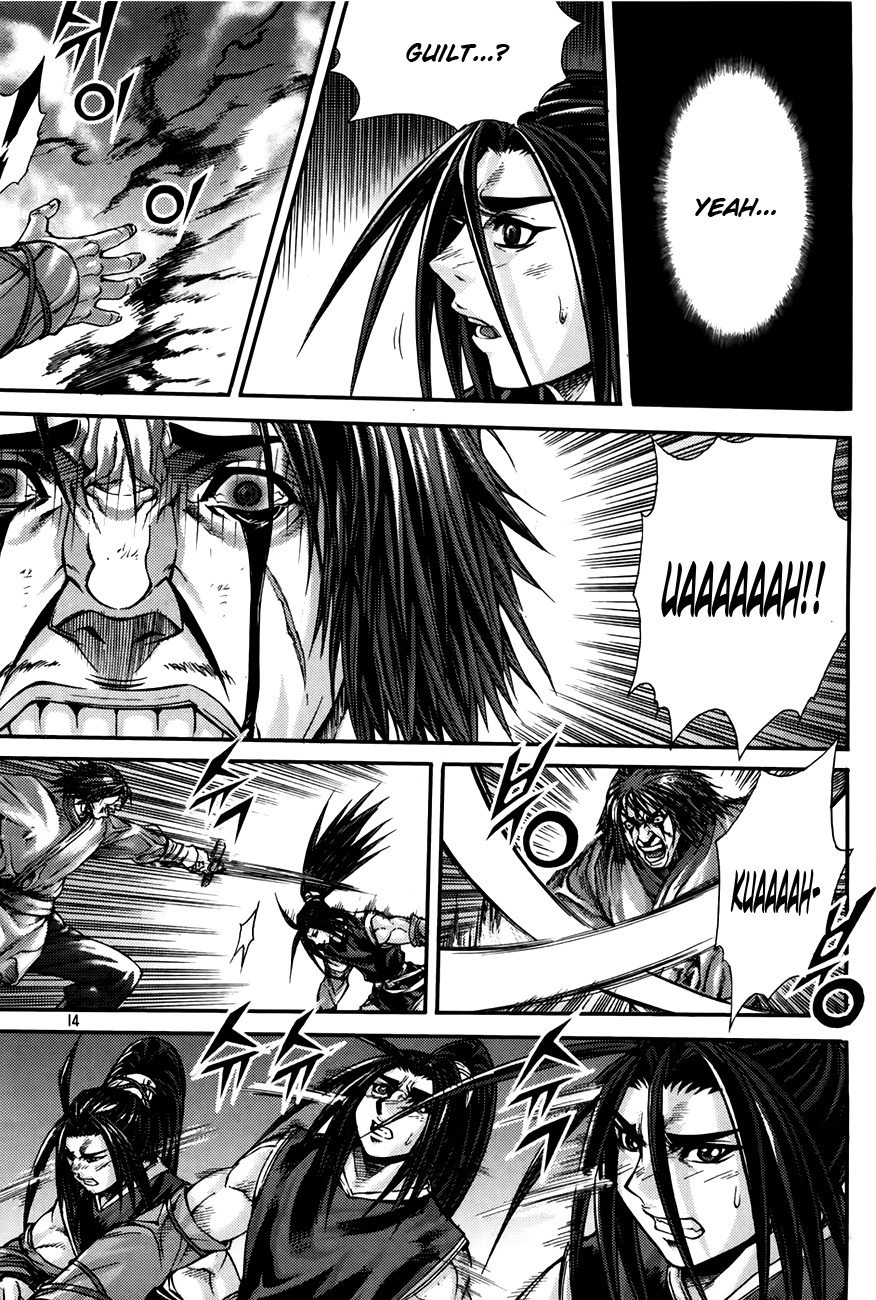King of Hell Chapter 205 page 14 - Chapter 205