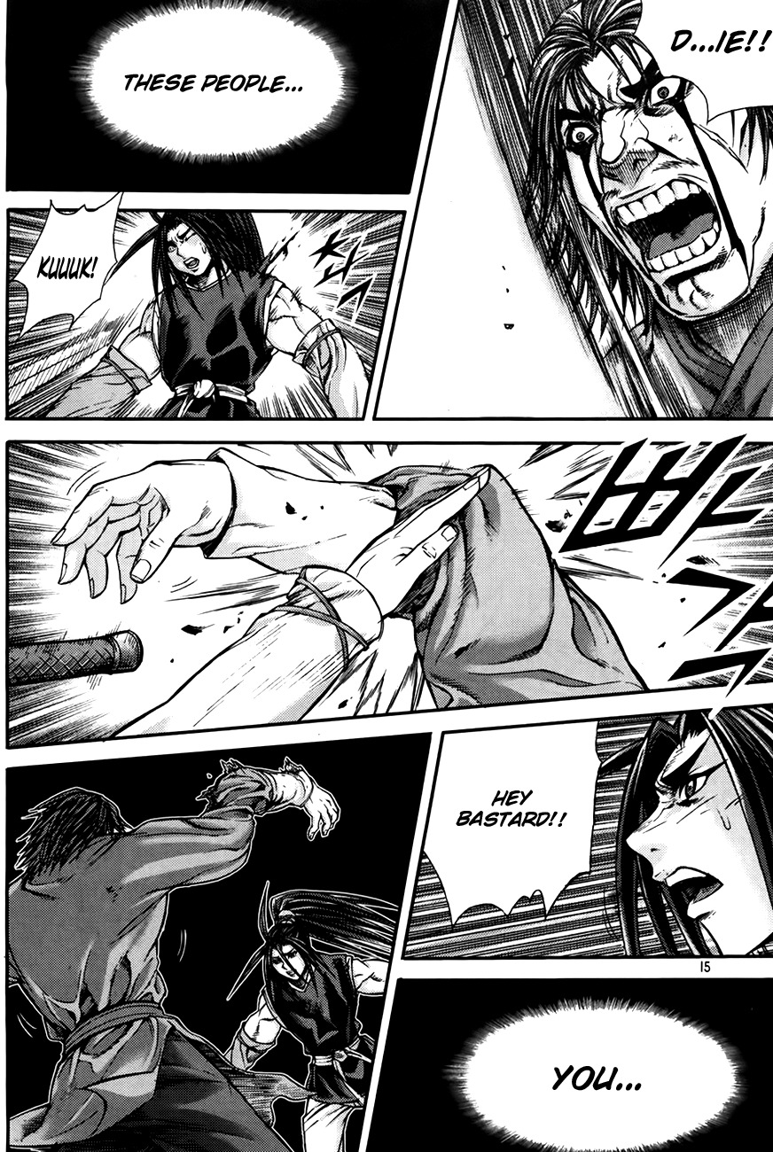 King of Hell Chapter 205 page 15 - Chapter 205