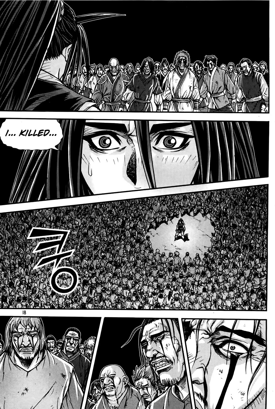 King of Hell Chapter 205 page 18 - Chapter 205