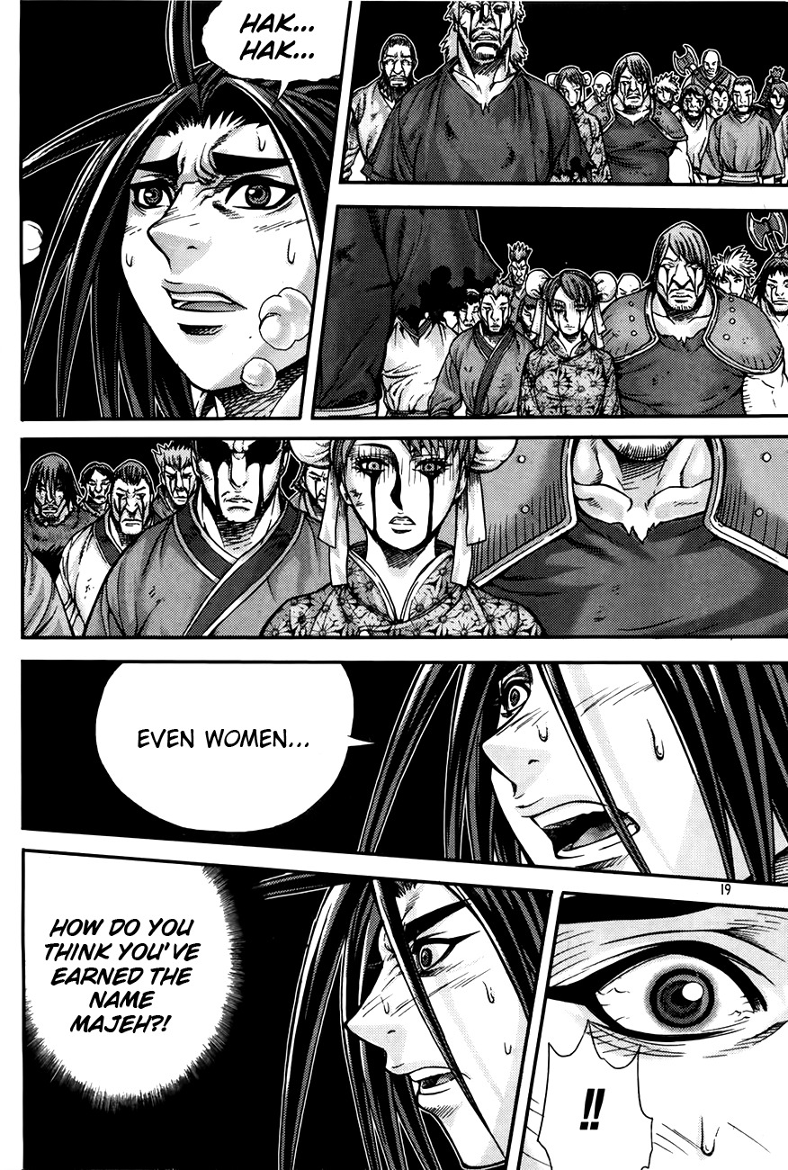 King of Hell Chapter 205 page 19 - Chapter 205