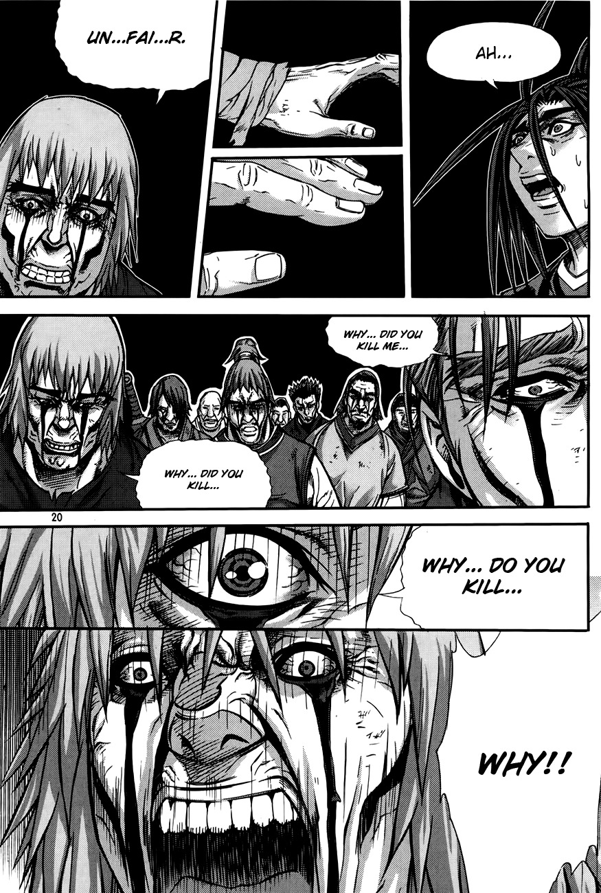 King of Hell Chapter 205 page 20 - Chapter 205
