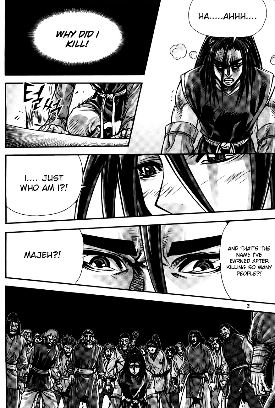 King of Hell Chapter 205 page 21 - Chapter 205