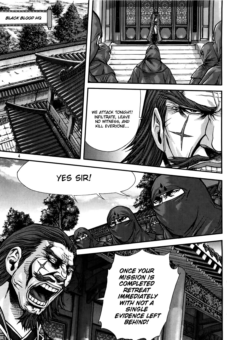 King of Hell Chapter 205 page 4 - Chapter 205