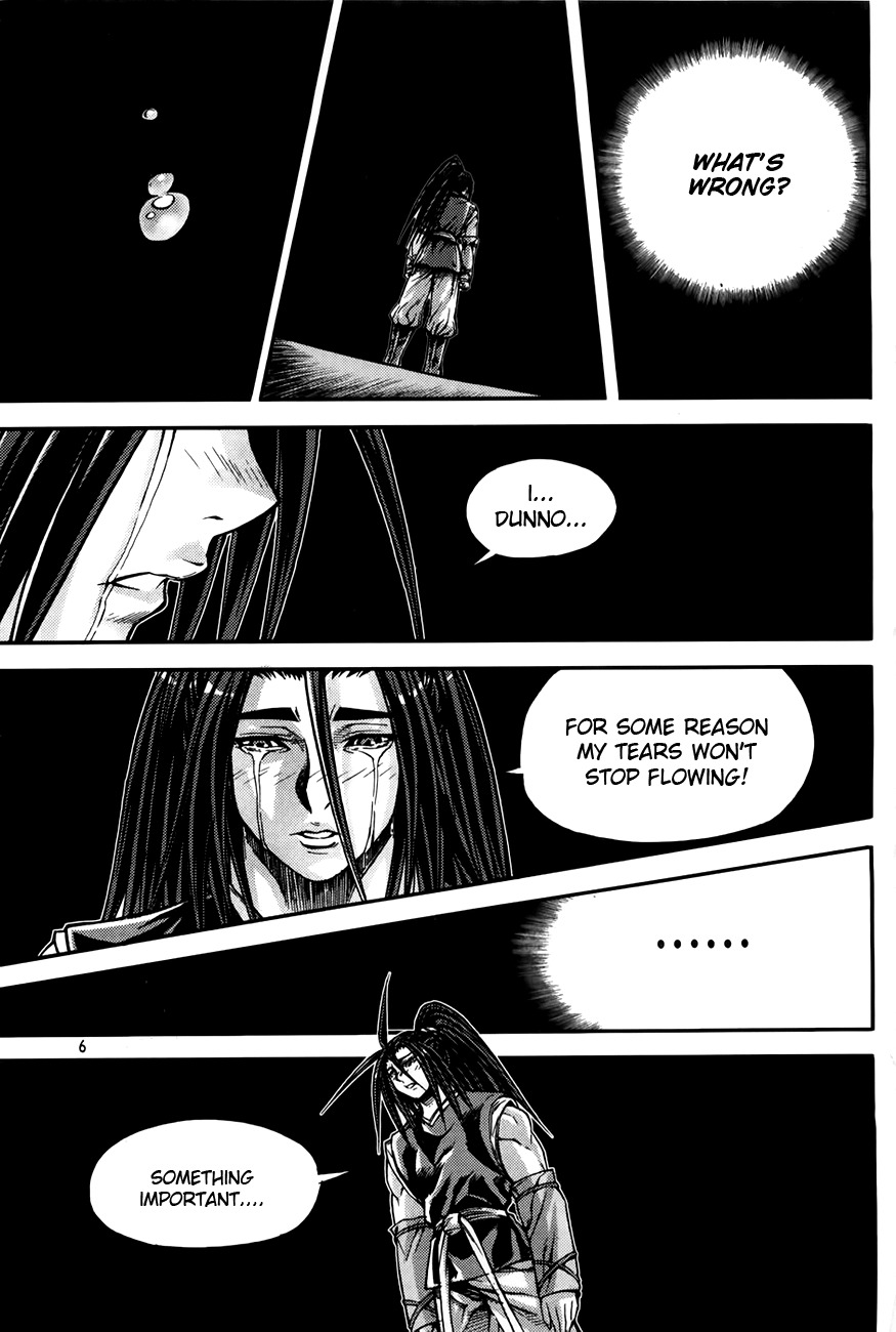 King of Hell Chapter 205 page 6 - Chapter 205