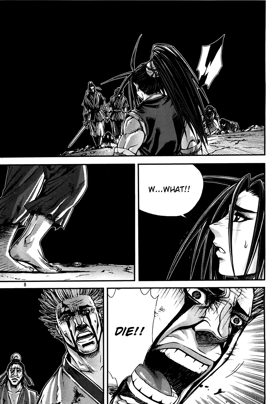 King of Hell Chapter 205 page 8 - Chapter 205