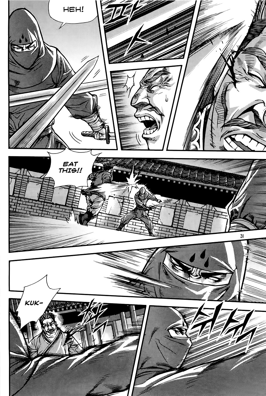 King of Hell Chapter 206 page 10 - Chapter 206