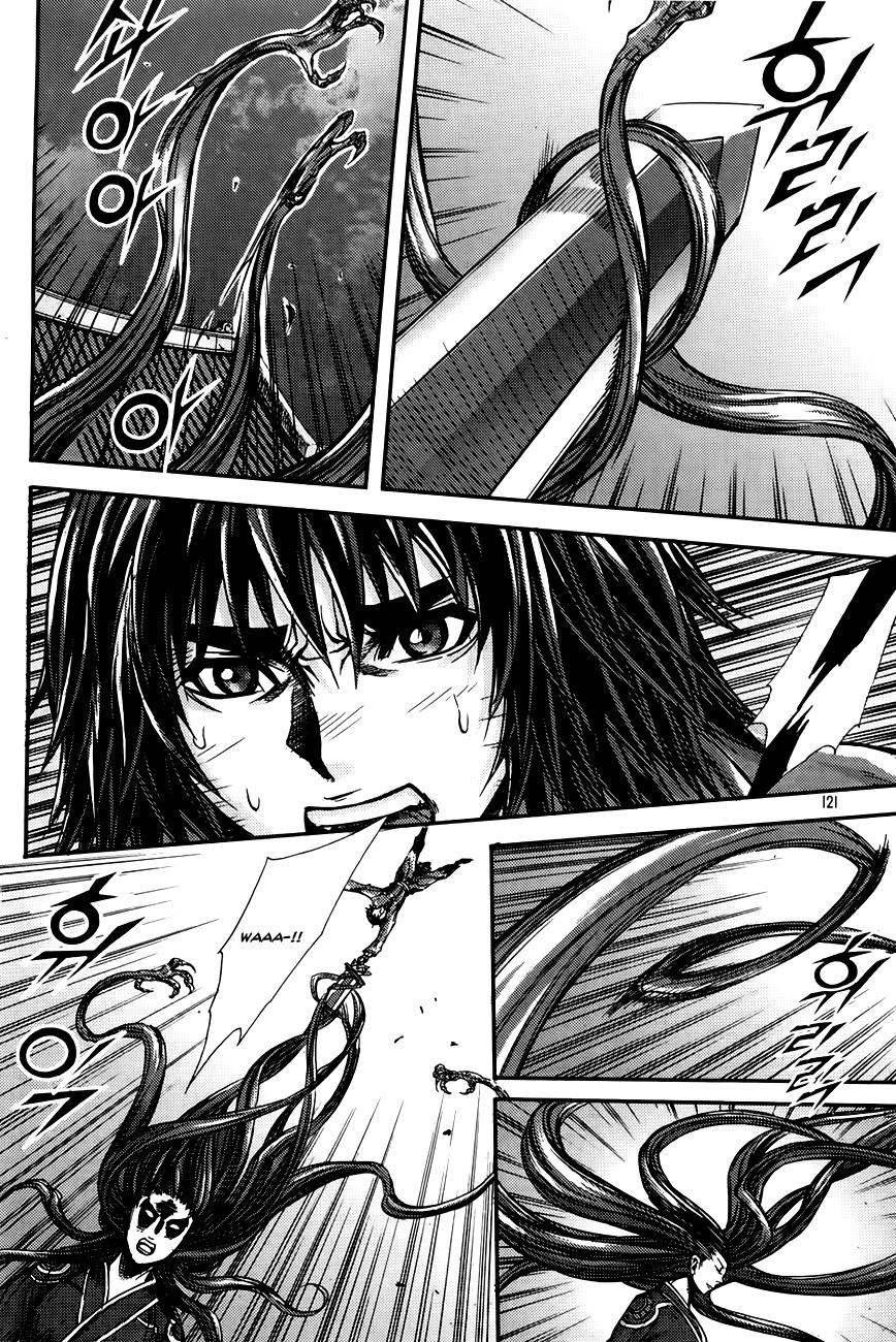 King of Hell Chapter 206 page 100 - Chapter 206