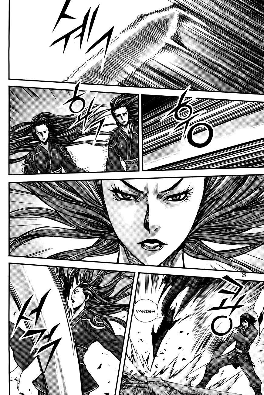 King of Hell Chapter 206 page 108 - Chapter 206
