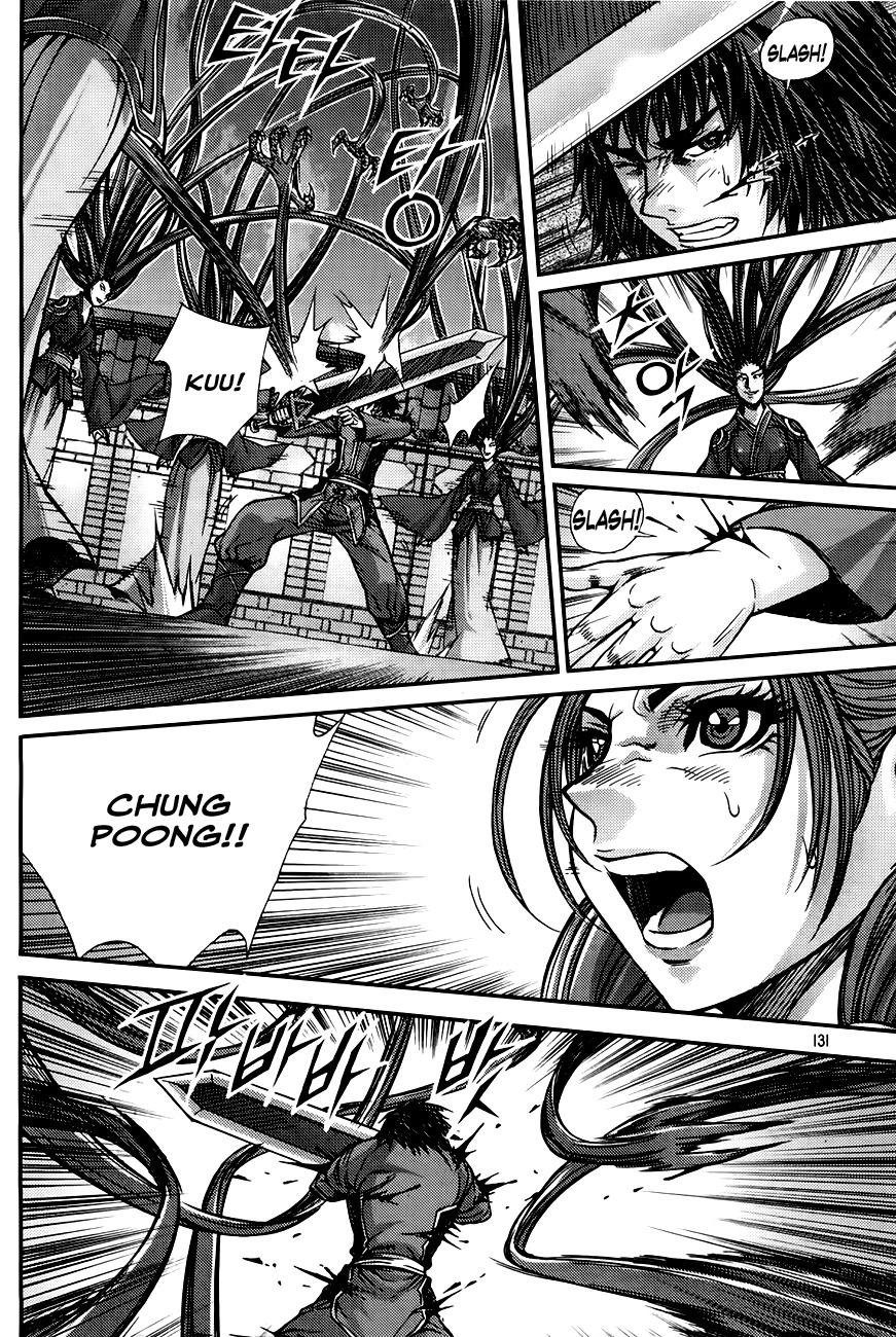 King of Hell Chapter 206 page 110 - Chapter 206