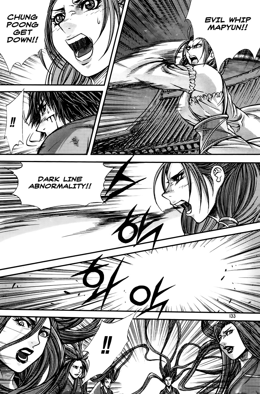 King of Hell Chapter 206 page 112 - Chapter 206