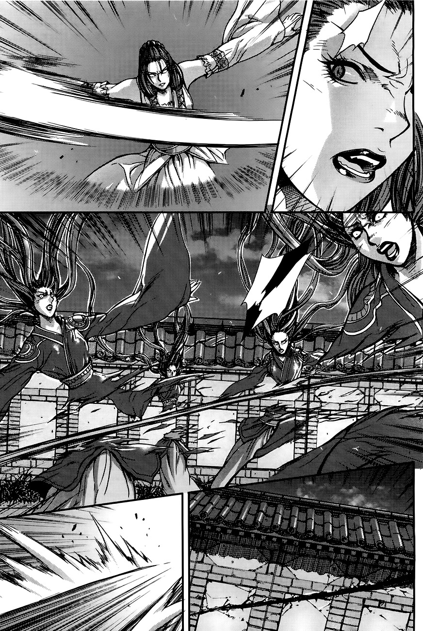 King of Hell Chapter 206 page 113 - Chapter 206