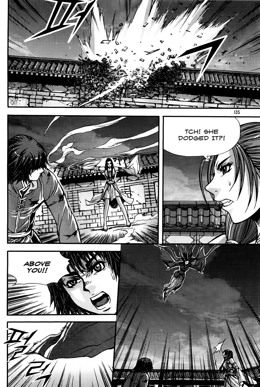 King of Hell Chapter 206 page 114 - Chapter 206