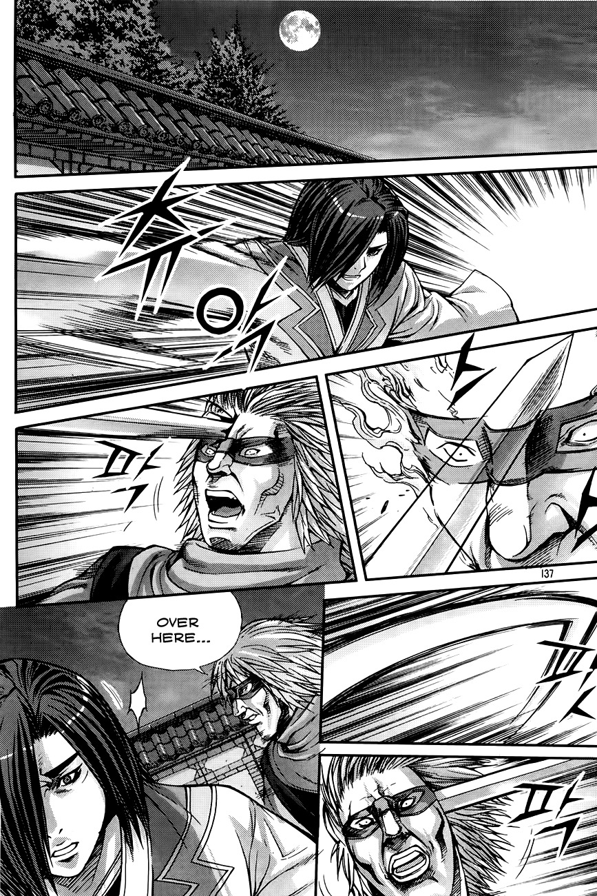 King of Hell Chapter 206 page 116 - Chapter 206