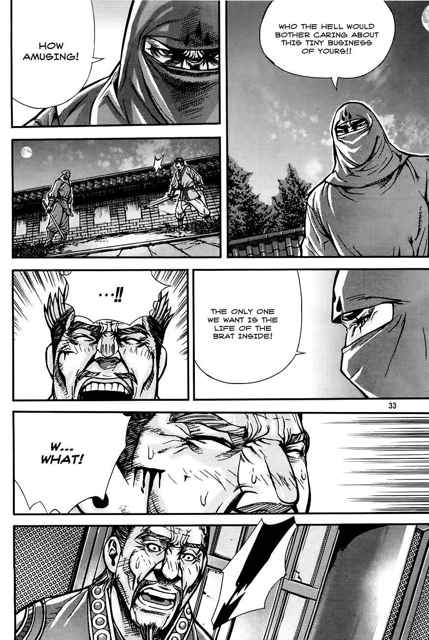 King of Hell Chapter 206 page 12 - Chapter 206