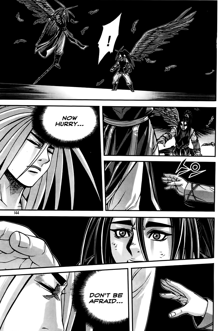 King of Hell Chapter 206 page 123 - Chapter 206