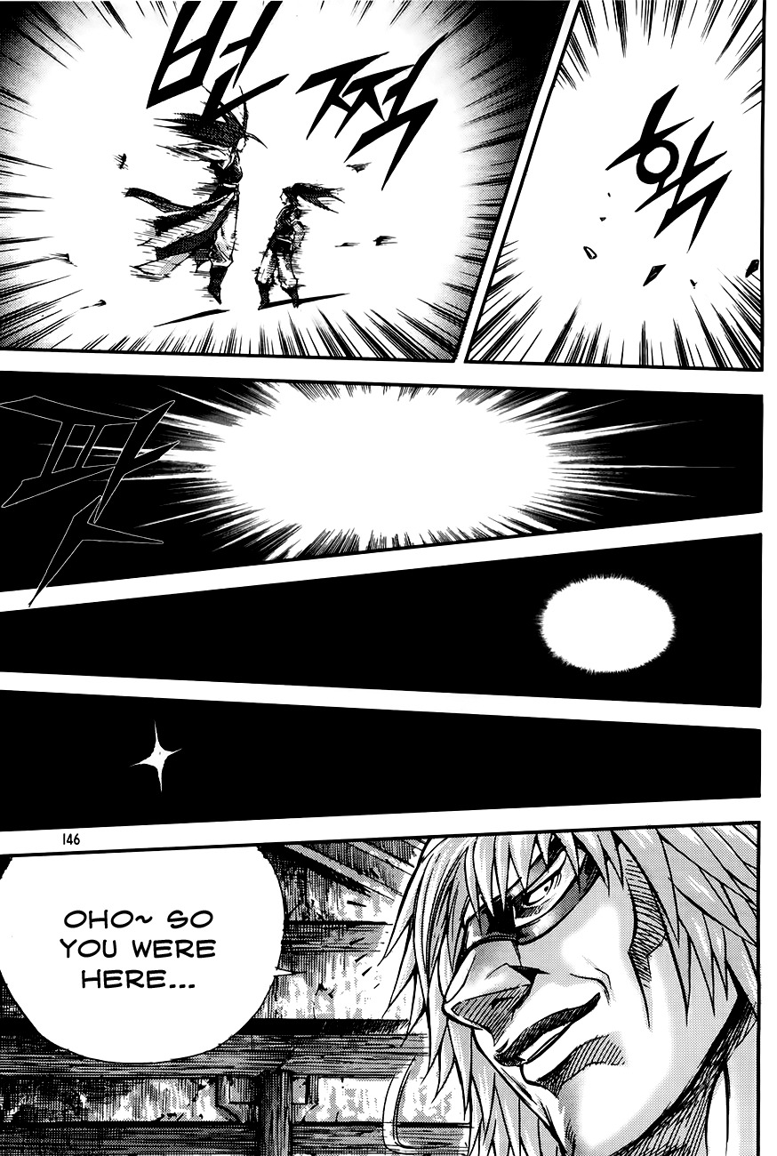 King of Hell Chapter 206 page 125 - Chapter 206