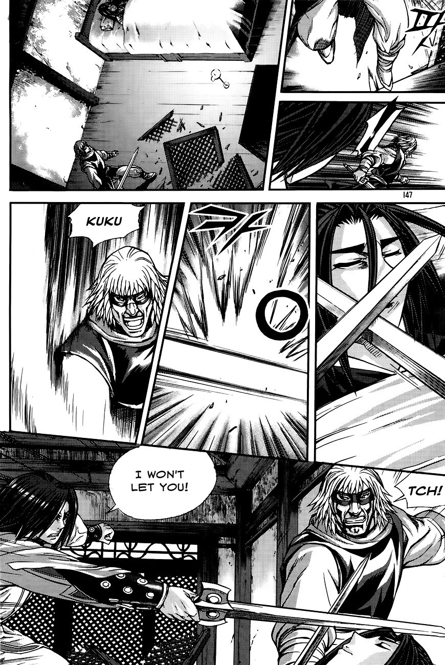 King of Hell Chapter 206 page 126 - Chapter 206