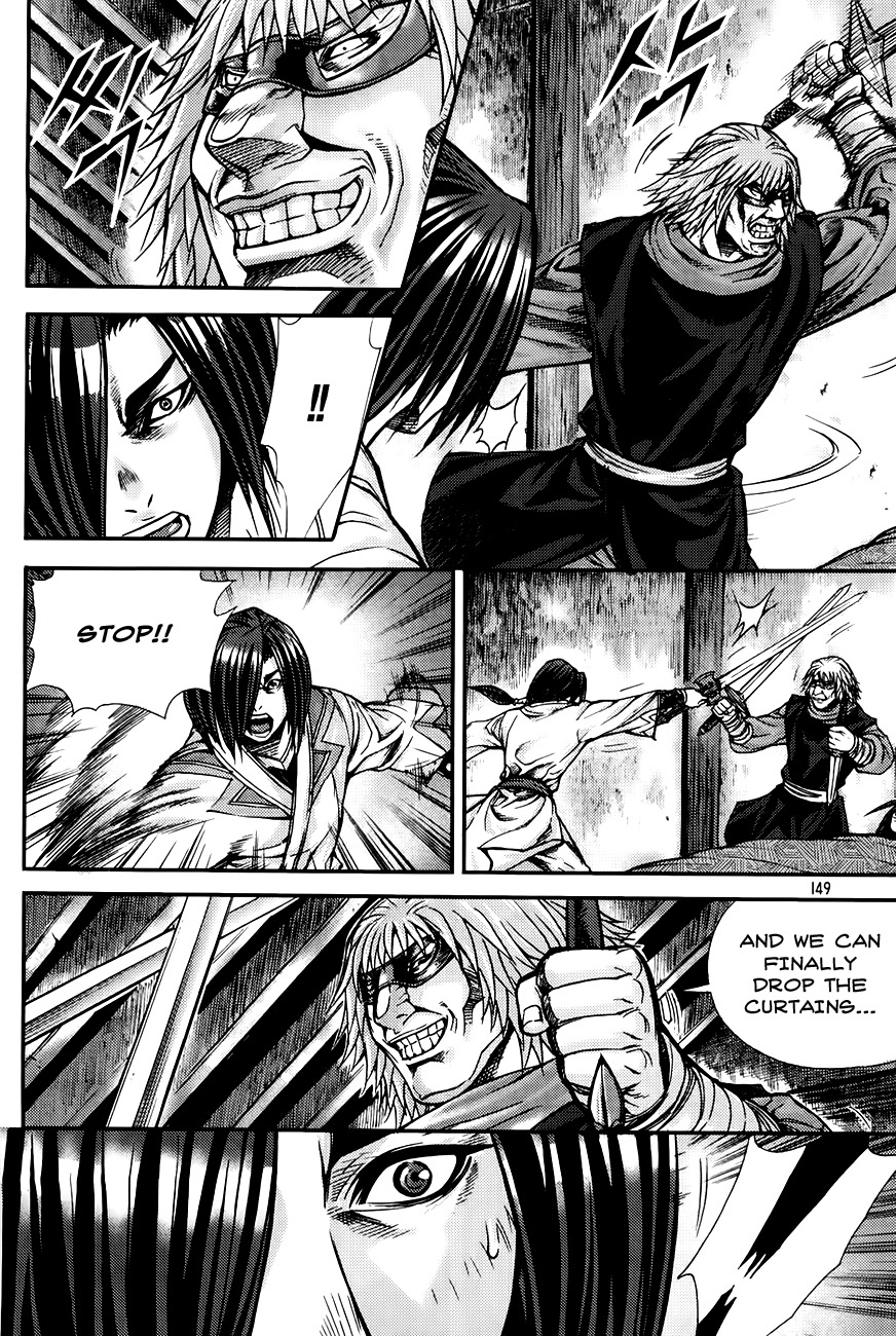 King of Hell Chapter 206 page 128 - Chapter 206