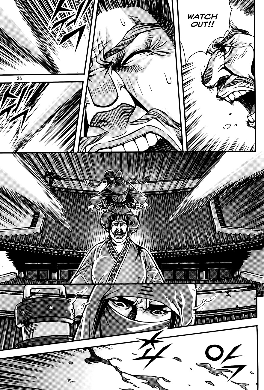 King of Hell Chapter 206 page 15 - Chapter 206